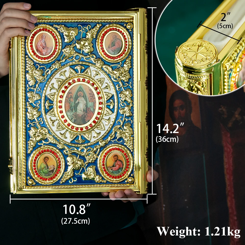 HT Church Product Supplier Gold Plated Orthodox Religious Character Icons Gold Plated Gospel Cover Bishop Holy Bible Book Cover