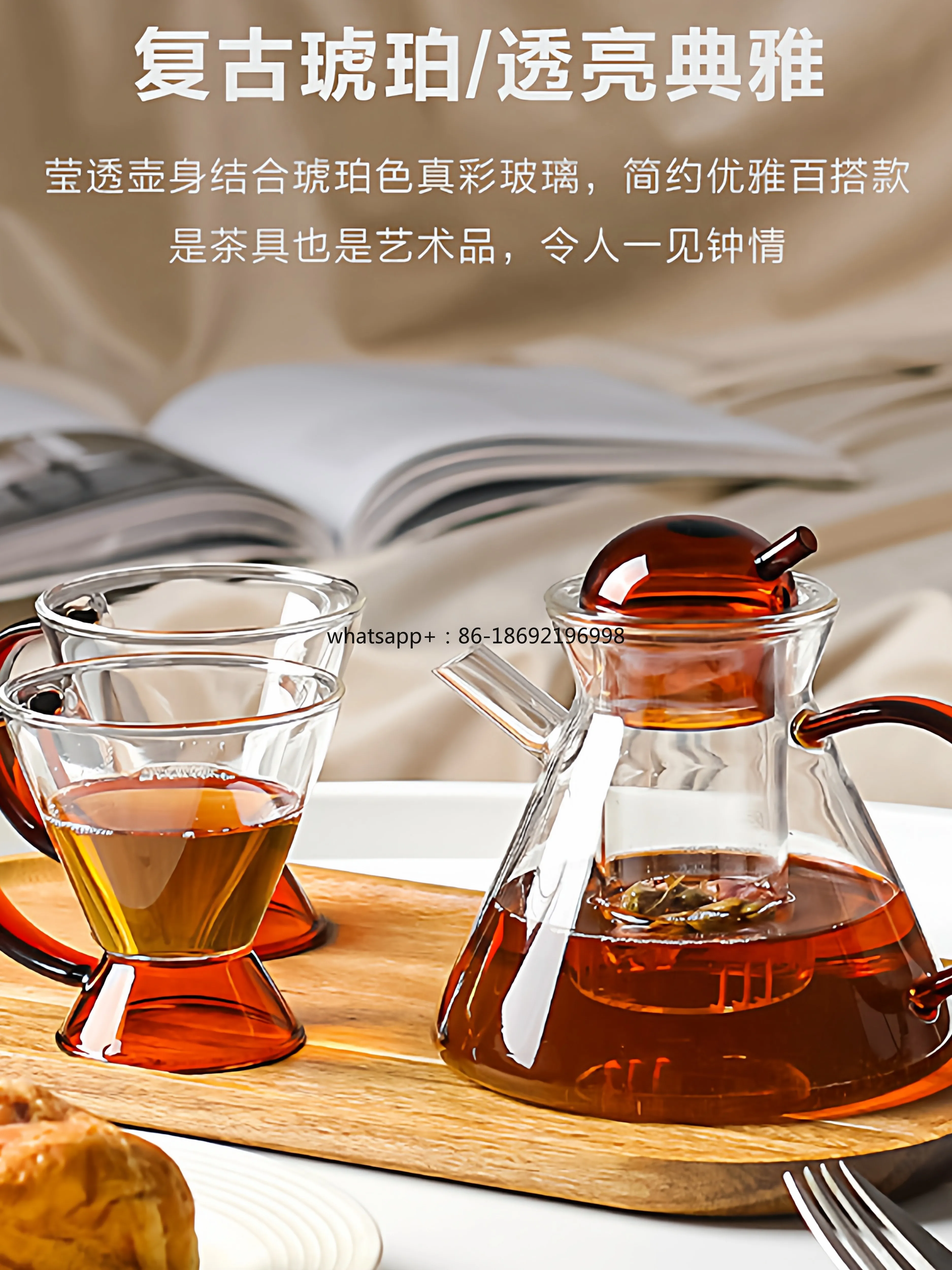 High Borosilicate Glass Brewing Teapot Nordic Light Luxury Brewing Teapot High Temperature Resistant Flower Teapot Tea Set