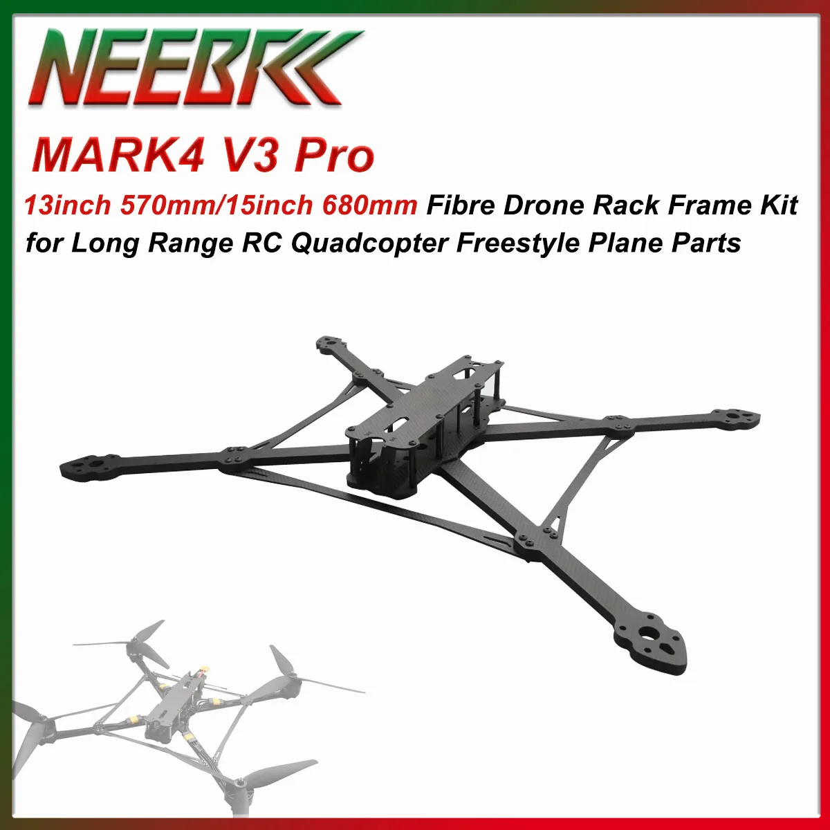 MARK4 V3 Pro 13 بوصة/15 بوصة الألياف الطائرة بدون طيار طقم إطارات الرف 570 مللي متر 680 مللي متر ل طويلة المدى أجهزة الاستقبال عن بعد FPV حرة الطائرة لتقوم بها بنفسك أجزاء #1