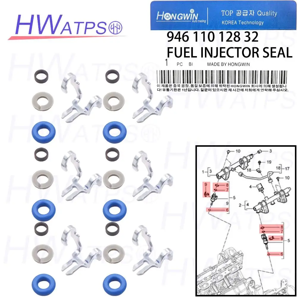

3/4/6SET 94611012832 94611012831 94611012830 Fuel Injector Seal For Macan (95B) Macan S GTS Macan Turbo Cayenne (958) Cayenne