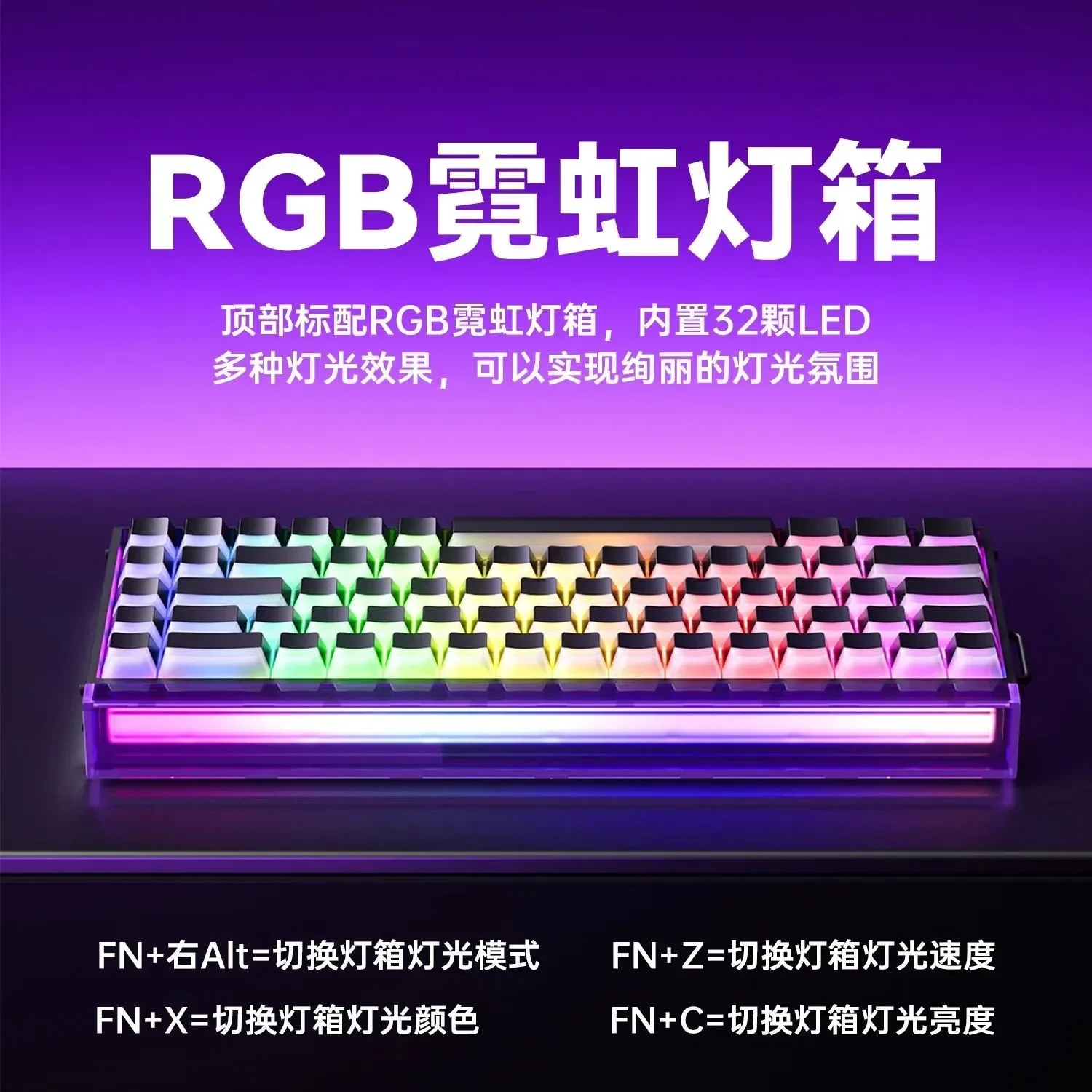 AULA HERO 68HE Magnetic Switch Gaming Keyboard E-sports Custom RGB Mechanical Wired 65% Keyboard view 6