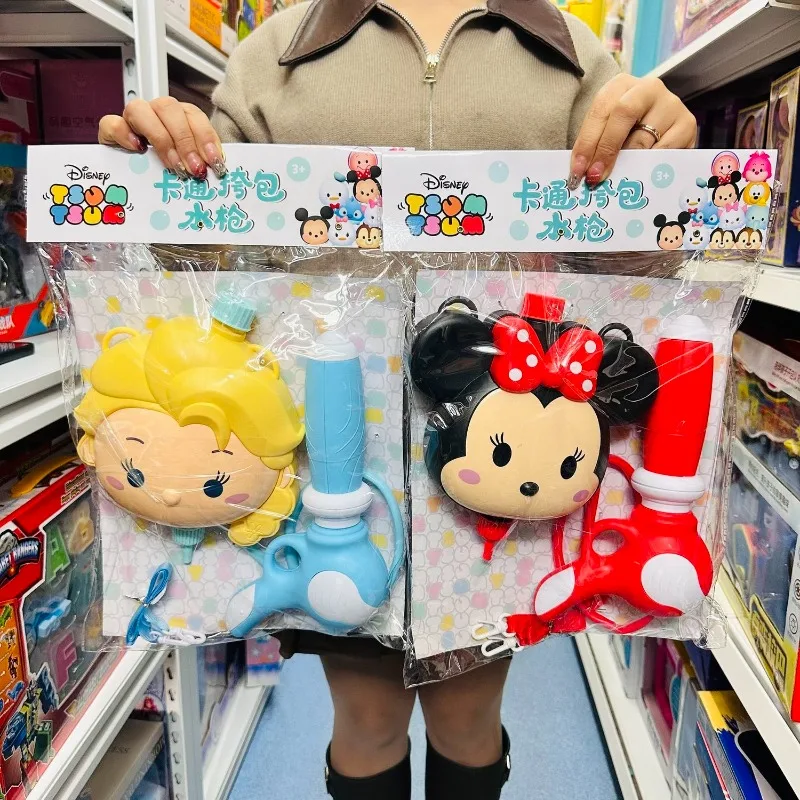 Disney Minnie Mickey Elsa New Creative Fashion Pull-out Water Spray Cartoon Cute Backpack Water Gun Toy Gift for Boys and Girls