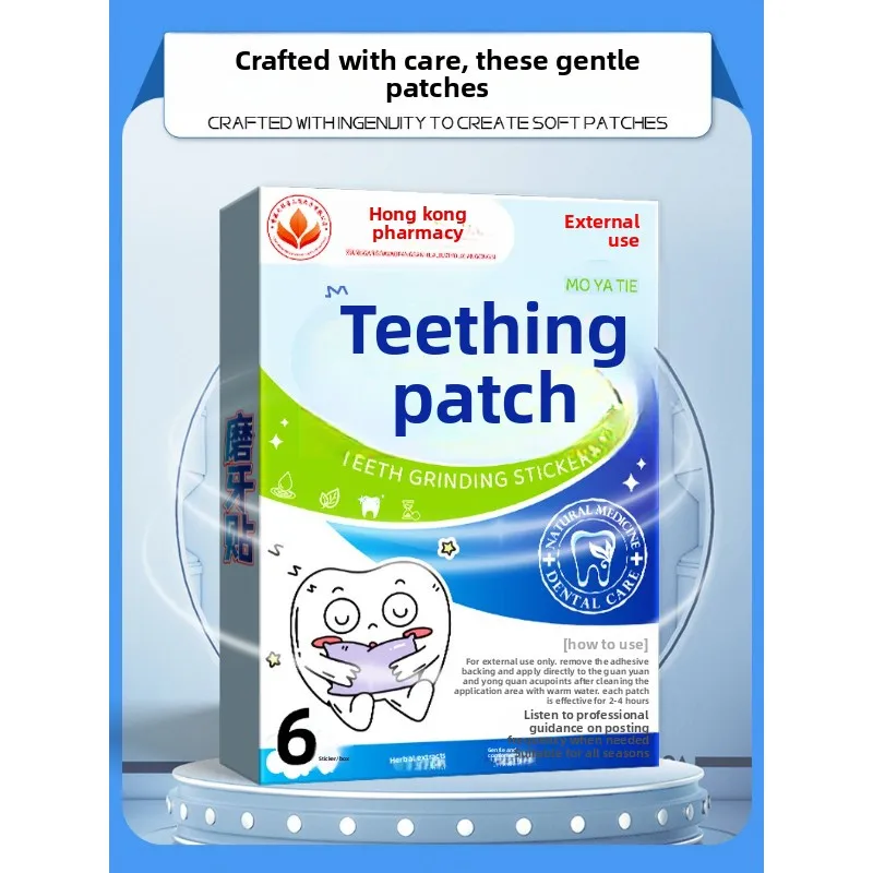 

Bruxism Relief Stickers for Kids & Adults - Teeth Grinding Guard with Acupressure for Nighttime Use Anti-Snoring