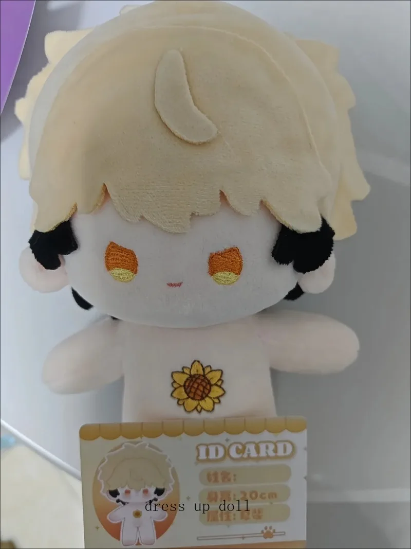 링크 클릭 펠릭스 베인 찰스 루카스 조 자비에르 게임 귀여운 봉제 인형 학생용 플러시 장난감 인형 20CM 플러시 크리스마스 선물