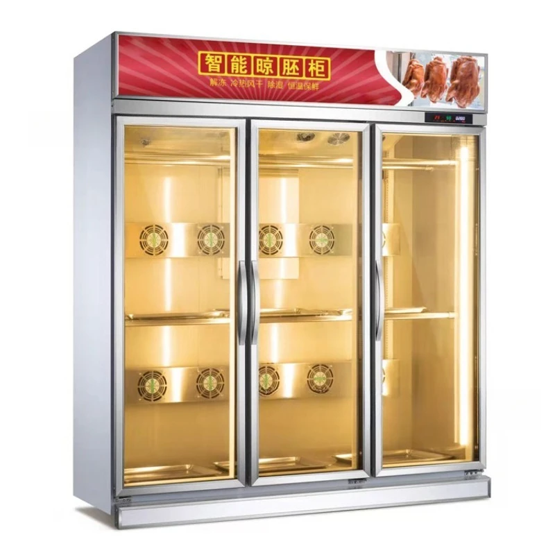 

Customized three-door duck drying cabinet, stainless steel air-cooled embryo drying cabinet