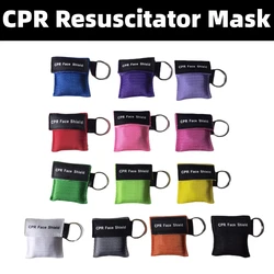 Keychain First Aid Emergency Face Shield CPR Mask Professional Outdoor Rescue Health Care Tools Jetting Resuscitator Mask