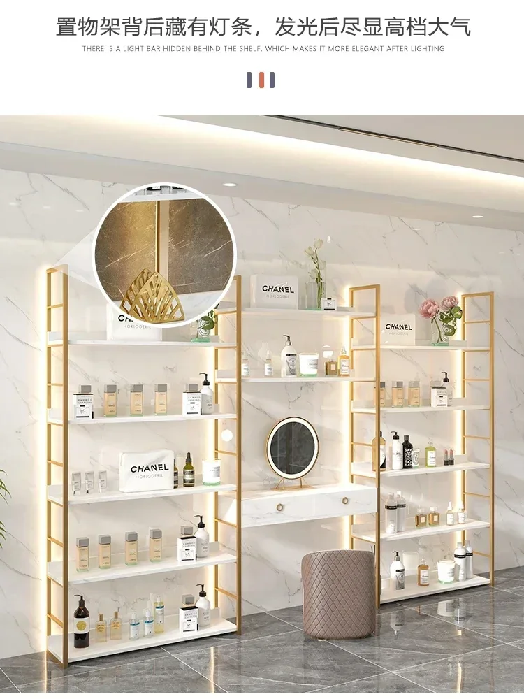 Beauty salons skin care products shelves cosmetic display cabinet product display cabinets display racks with lights and mirrors