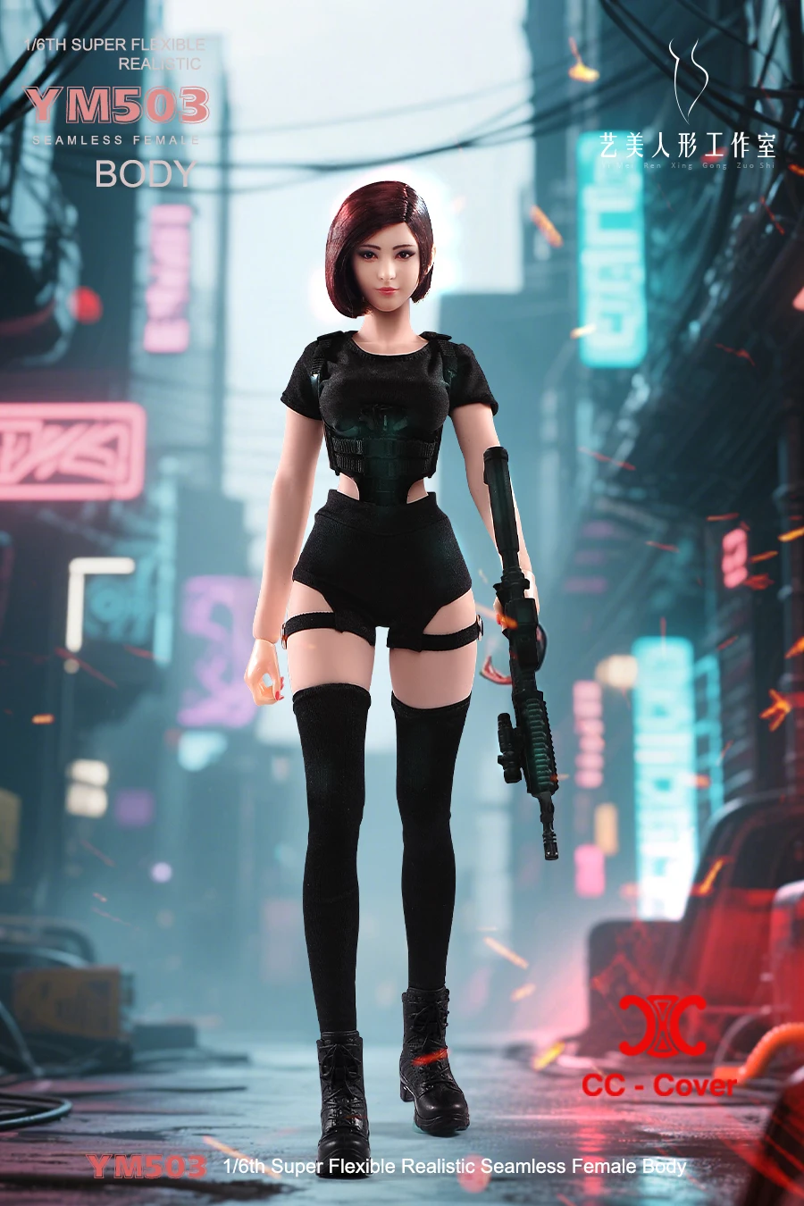 YM503 1/6 プラチナシリコンワイドヒップスレンダーウエスト巨乳ボディ生理学的詳細 12 インチ女性アクションフィギュアモデル