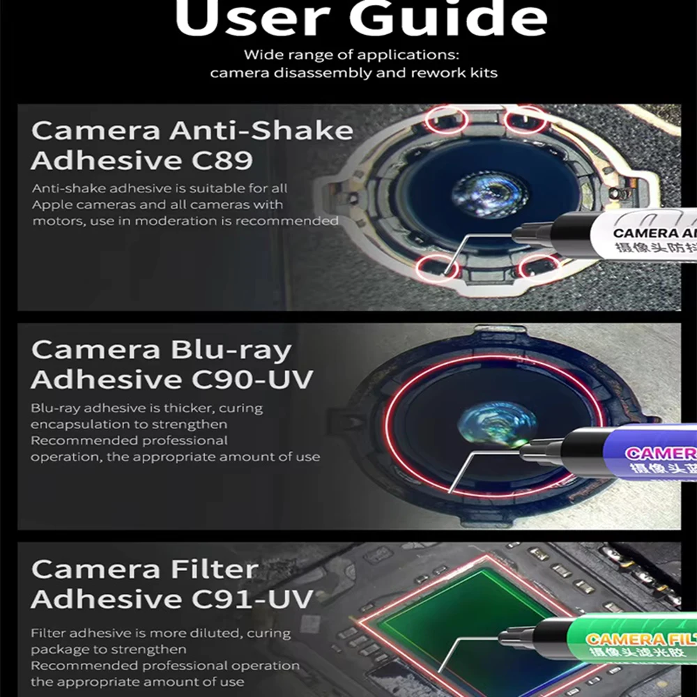 Cola especial para reparo de câmera mecânica, cola especial c89 C90-UV C91-UV para celular, câmera fixa, vedação de ligação, ferramenta de reparo anti-vibração
