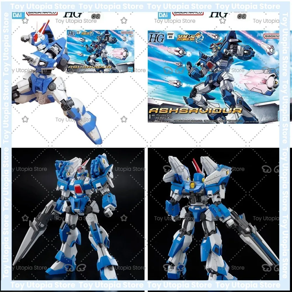 bandai-original-hg-ashsaviour-model-kit-super-robot-wars-action-figure-collectible-toy-for-kids-gifts