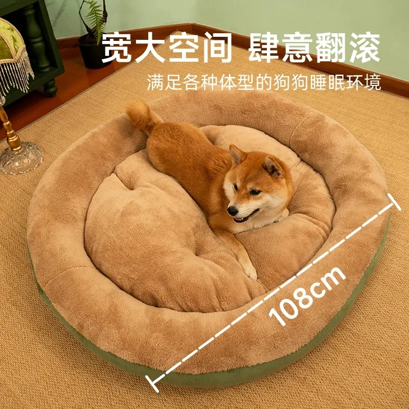 2023 Warm Soft Plush Pet Bed for Small Medium Large Dogs Round Cat Bed House Dogs Mat Dog Sleep Kennel Mat Cama Perro