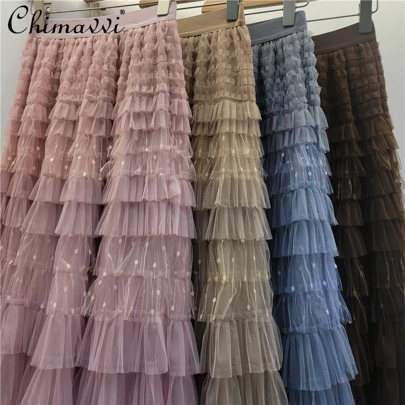 

2025 Autumn Elegant Socialite Heavy Industry Mesh Patchwork Cake Skirts Elastic High Waist Versatile Casual Long Skirt for Women