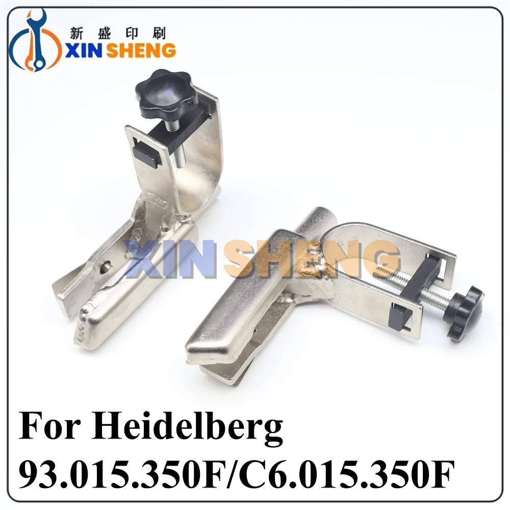 Good Quality 93.015.350F C6.015.350F Suction Slow Down Element For Heidelberg SM102 CD102 CX102 Printing Machine Spare Parts