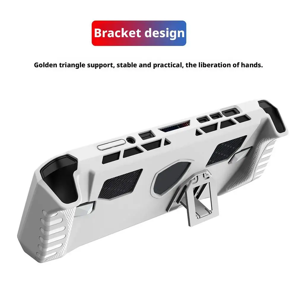 TPU Bracket Dockable Case Ergonomic Protective Shell Shockproof Hard Shell With Comfort Padded For MSI Claw 8 Ryzen Edition