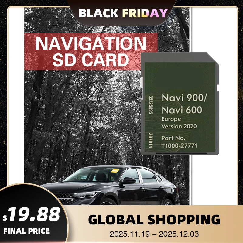 

Один день, навигационная карта Delvery Vauxhall Navi 600 900 GPS SD 2020-2022