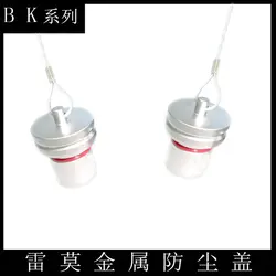 Compatible with Lemo connector B K series metal dust cover 0b 1b 0k 1K 2K waterproof cover