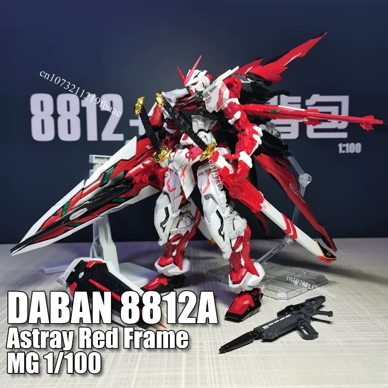 

In Stock DABAN 8812A Astray Red Frame MG 1/100 Assembly Model Kit Flight Unit Sword Action Figures Robot Plastic Model Toys