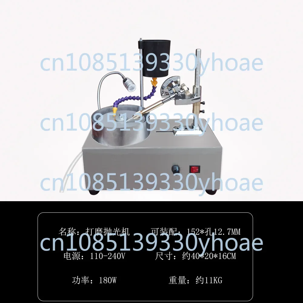 Jewelry Jade Polishing Machine Infinite Speed Control Gem Grinding Machine