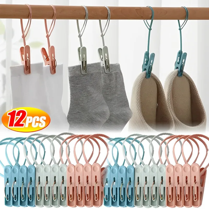 1/6/12pcs Plastic Laundry Clip Windproof Clothespins Portable Bra Socks Hanger Hook Quilt Clothing Clip Hanging Rope Clothes Peg