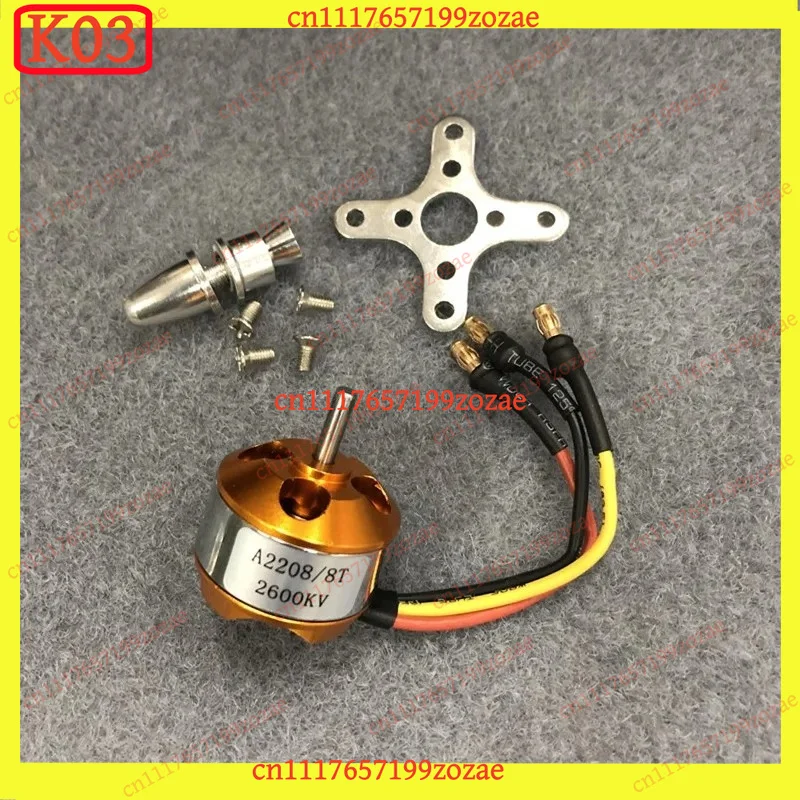K03 1Pcs Brushless DC Motor A2208 KV1100 1400 1800 2600 for RC Airplane Boat Vehicle Glider, Replacement Parts