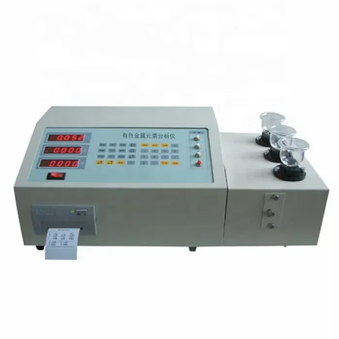 NJS-5 type Computer multielement analyzer Non-ferrous metal element analyzer