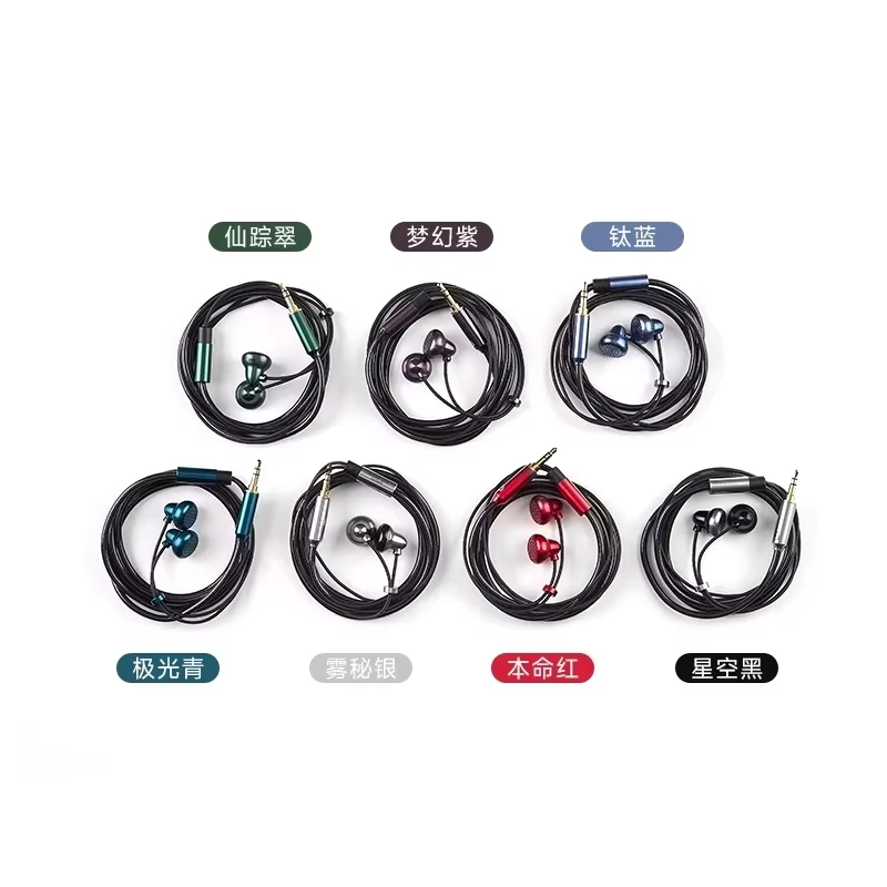 مزاجه X3 داخل الأذن الحد من الضوضاء سماعة معدنية حمى شقة المحمولة Hifi الصوت سماعة ستيريو تخصيص لعبة سماعة