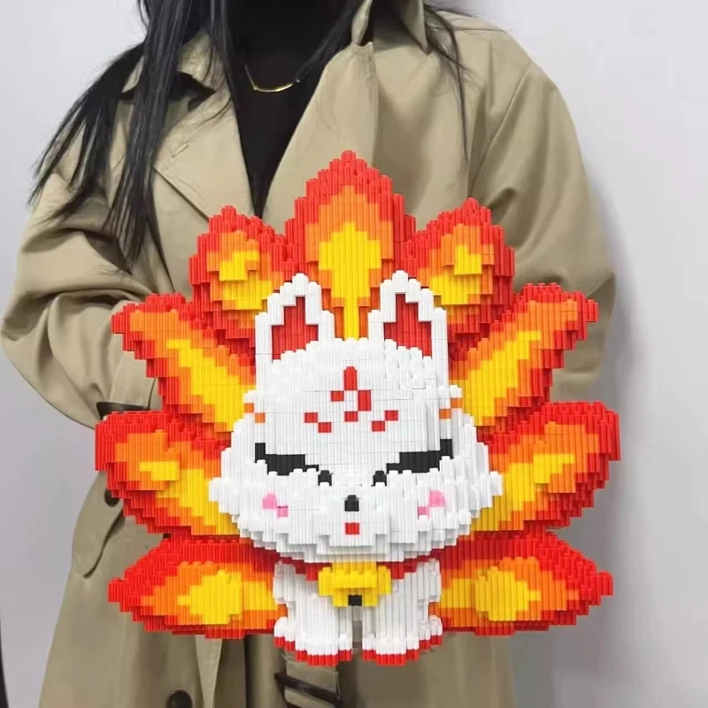 Super Sized Nine Tailed Fox Assembly Block Children's Toy Cute Toy Boys and Girls Birthday Gift Series Jewelry view 4