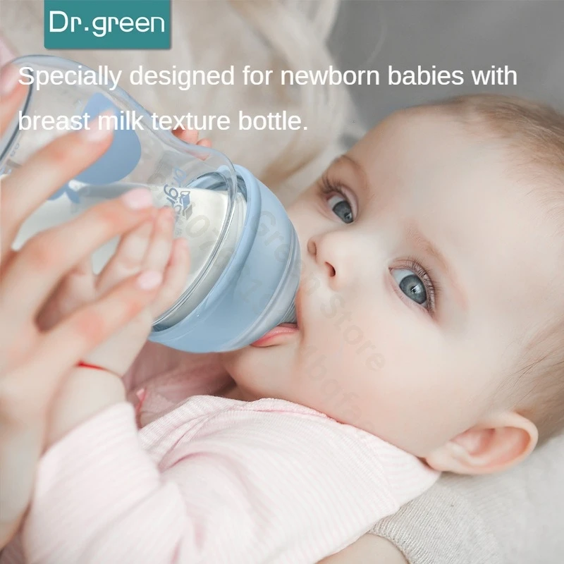 Dr.Green Professional ergonomic Newborn bottle 150mL/240mL Wide Mouth Petal nipple to remove tongue coating Full body washable