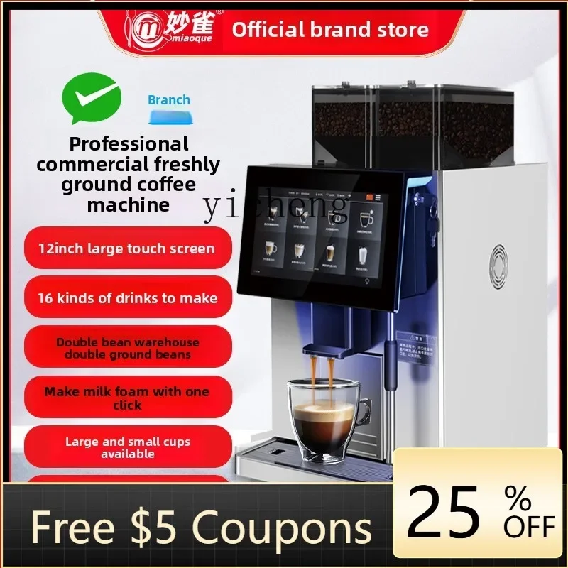 Molino de café automático comercial de 22CC con código de escaneo de autoservicio, molinillo de doble depósito de granos integrado con pantalla táctil.
