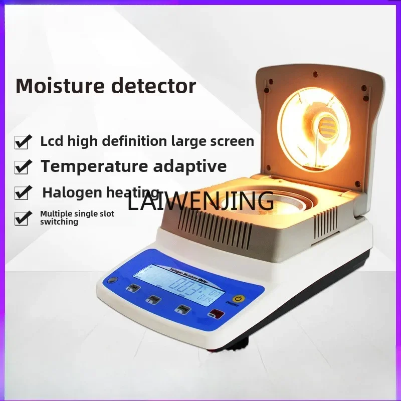 SGF Halogen Rapid Moisture Tester Grain Moisture Content Tester