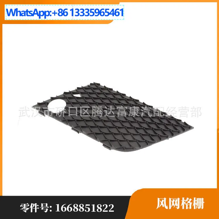

Подходит для Mercedes-Benz M-Class A1668851822/A1668851722 1668851822/1668851722