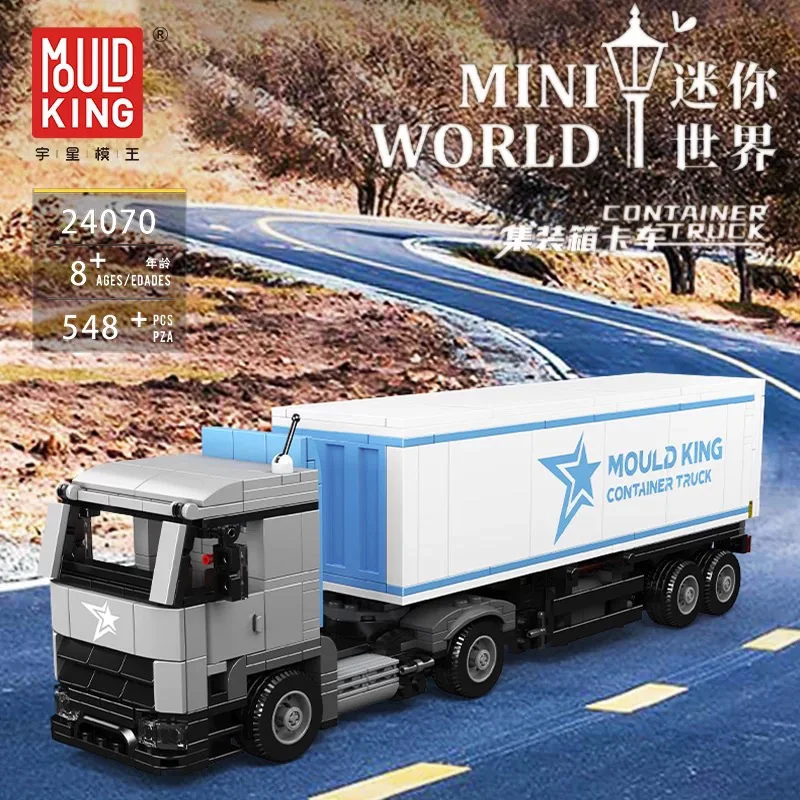 

Mold King 24070Мини World Cool Brick House Контейнер Грузовик Детская игрушка Развивающая фигурка Строительные блоки Модный игрушечный автомобиль