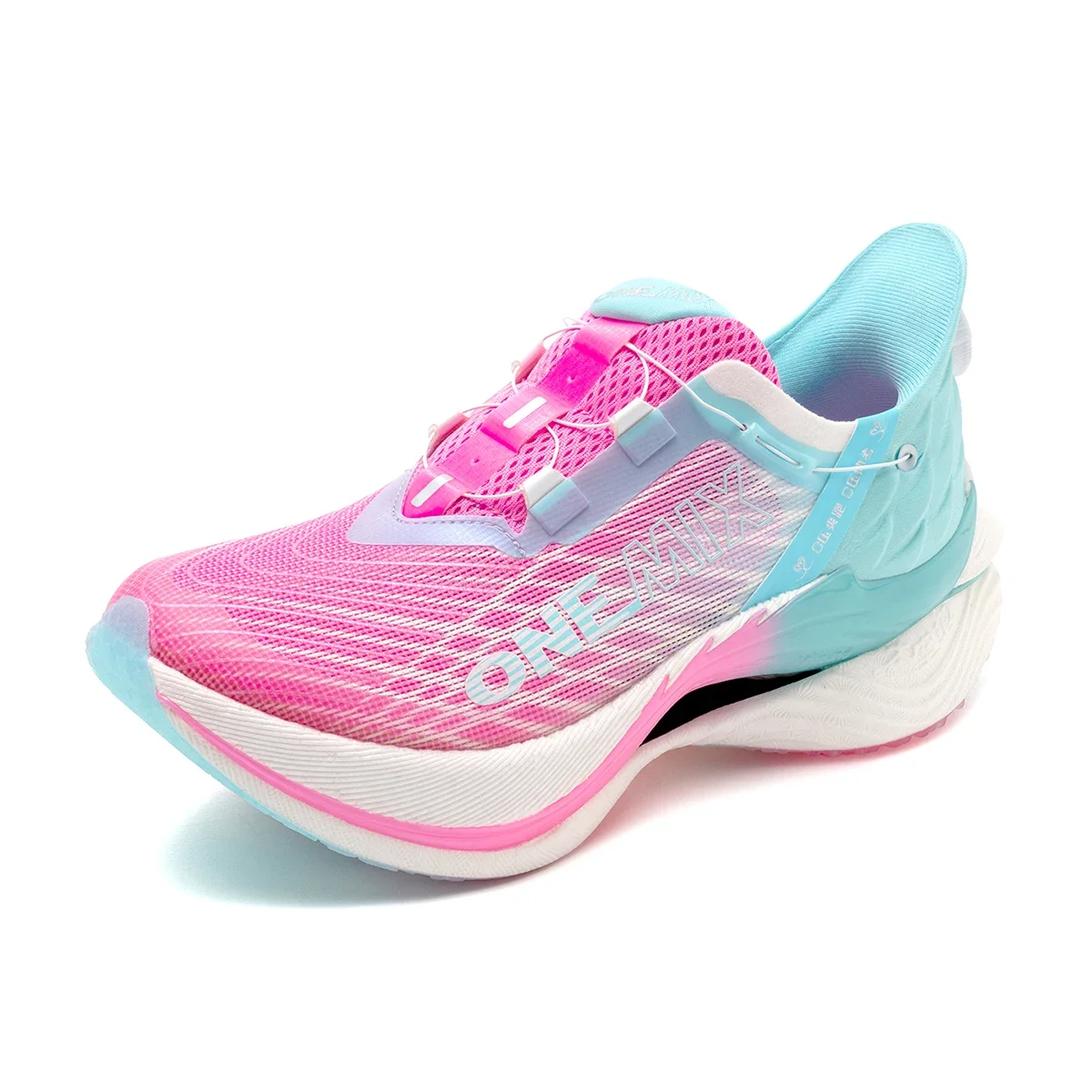 ONEMIX Professional Marathon Full palm Carbon Plate Men's Sports Shoes Shock-Absorbing And Anti Slip Running Shoes For Women