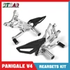 DUCATI Panigale V4 용 조절식 리어셋 키트, 오토바이 액세서리 리어 세트, 라이더 접이식 풋 페그 페달, 카본 힐 가드 1