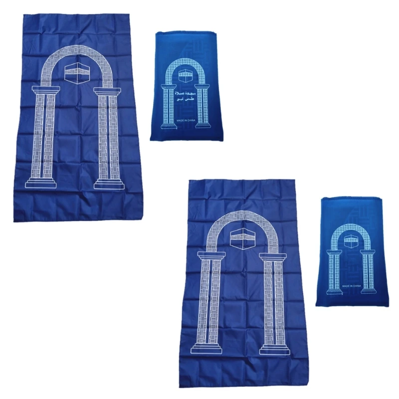 Muslim Prayer Rug Polyester Portable Mat Travel Home Islamic Waterproof Blanket Dropsale