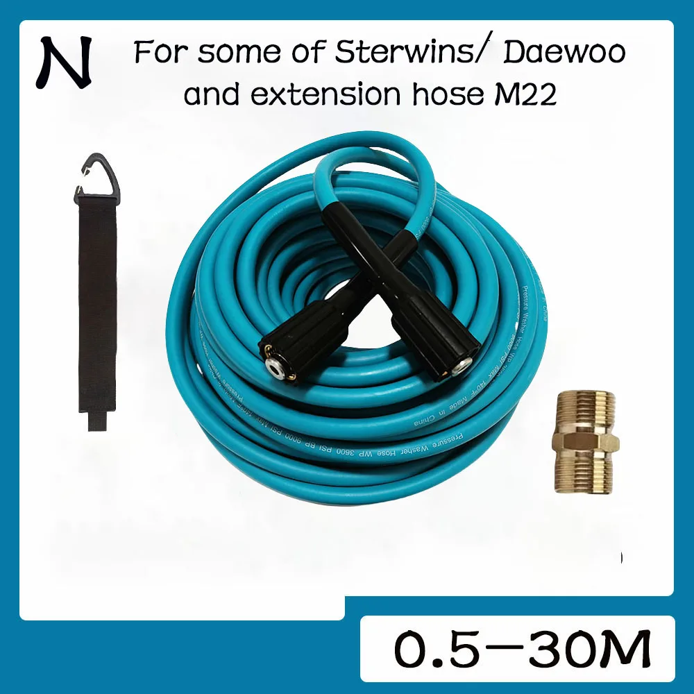 

0.5-30M Ultra Flexible Pressure Washer Hose Pipe Cord Kink Resistant Pressure For some of Sterwins/ Daewooand extension hose M22