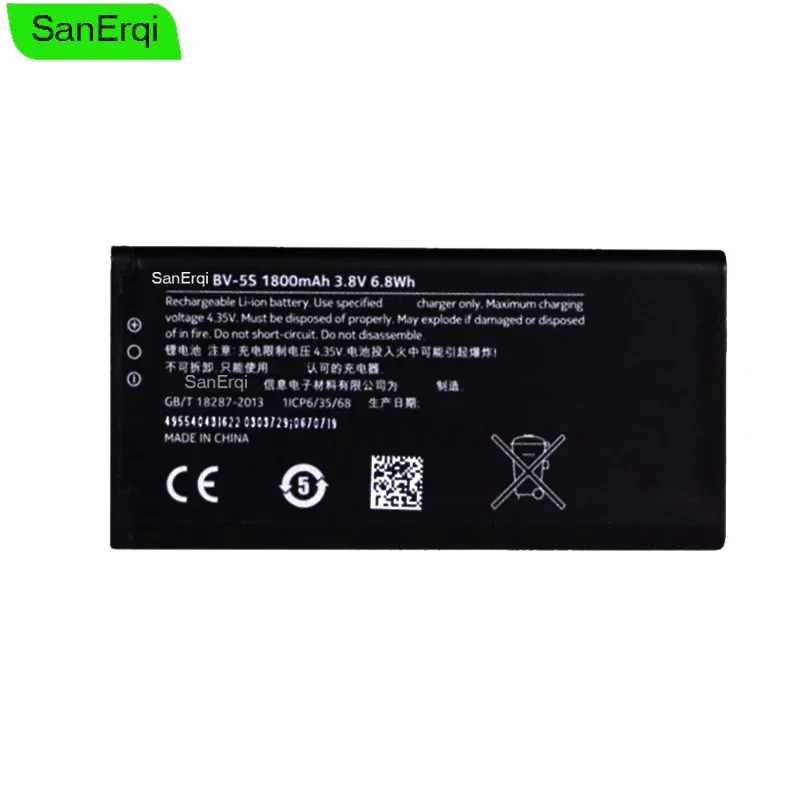 Аккумулятор BV-5S для Nokia X2 X2DS X2D RM-1013 BV 5S BV 5S 1800 мАч Аккумулятор для Nokia X2 / X2DS / RM-1013