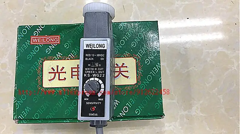 

WEILONG Color Code Sensor KS-WG22 (White & Green) Bag Making Machine Photoelectric Switch Sensor