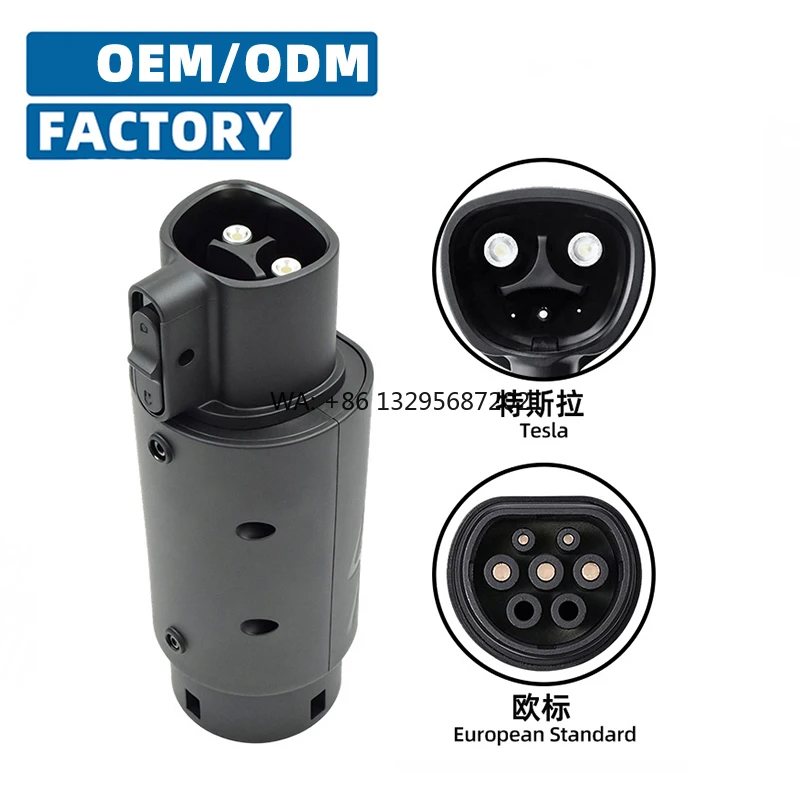 

Адаптер для электромобилей Type 2, заводская поставка, 32А, конвертер для электромобилей, зарядная станция, адаптированная под европейский стандарт