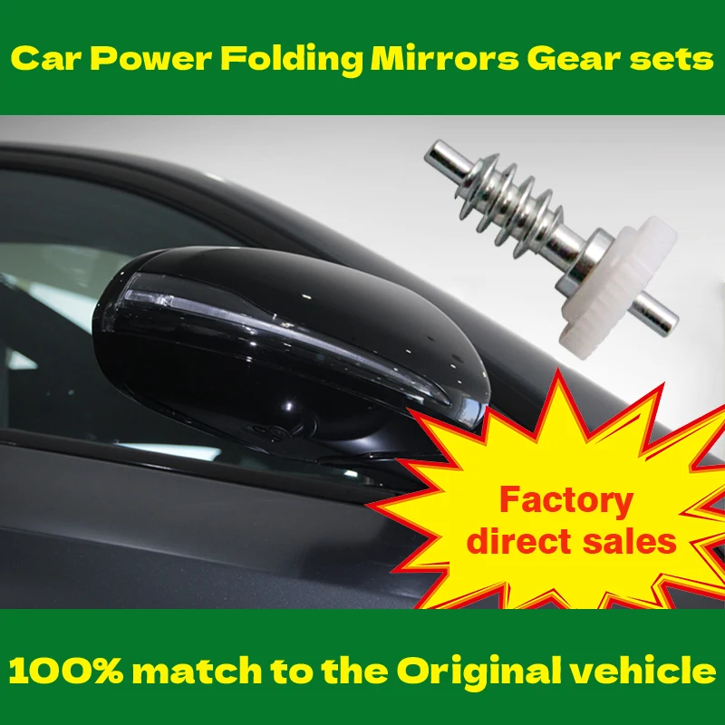 

AZGIANT Car Power Fold Mirror Gear Set For 2016-2022 Mitsubishi Outlander 2015-2020 Mitsubishi Triton MK5 Brand New Auto Parts
