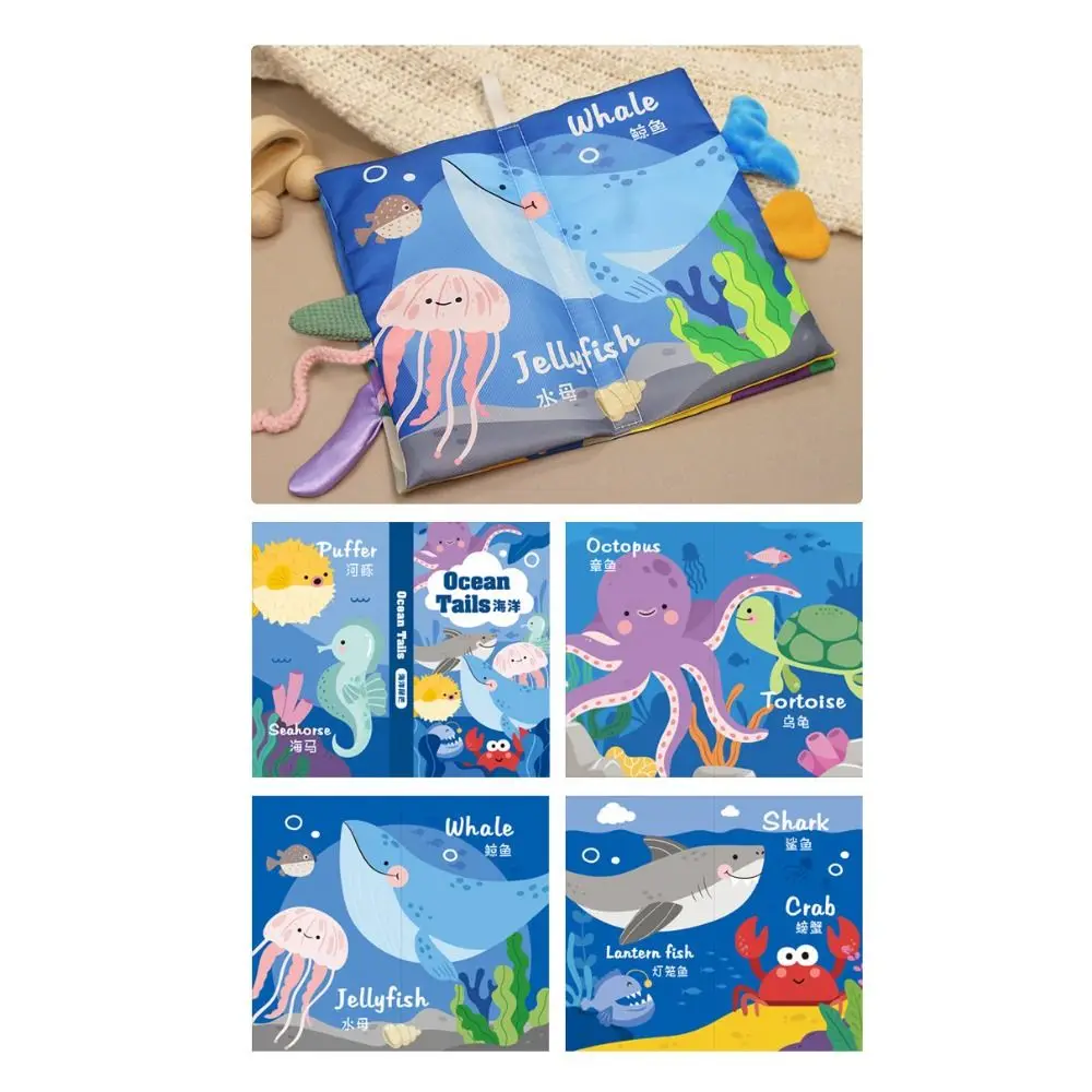 Livro de atividades animais cauda livro de pano do bebê papel de som educacional crianças livro de pano interativo dos desenhos animados quebra-cabeça livro de pano infan