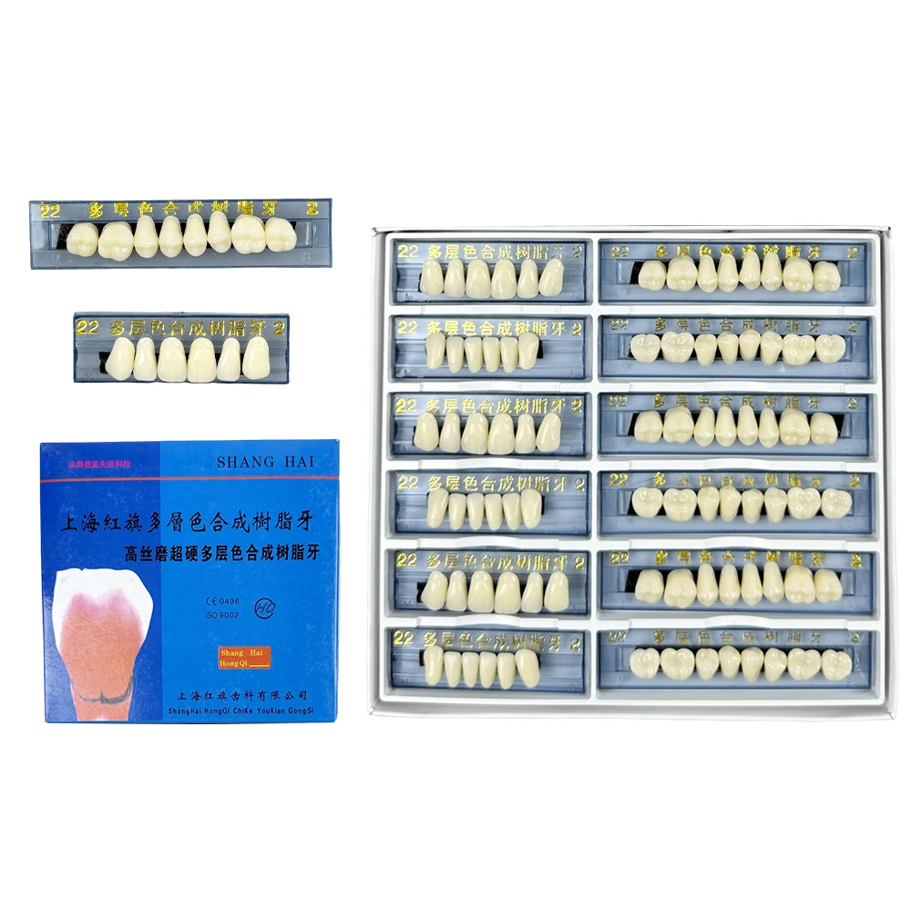 

Full Mouth /Posterior/Anterior Denture Resin Teeth Dental Denture Teeth Acrylic A2 A3 2 Layers Bleaching Comparator Model