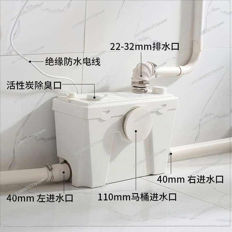 Sewage Lift Pump Household Basement Kitchen Villa Bathroom Integrated Sewage Pump Electric Crushing Toilet