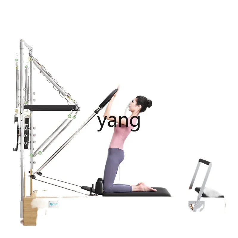 LH Pilates core bed high-end yoga commercial large equipment household semi-elevated