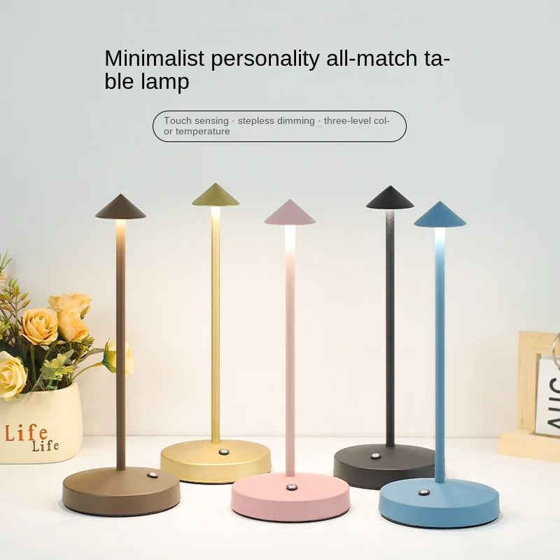 シンプルでクリエイティブなLEDポインテッドテーブルランプ、屋内レストランの雰囲気ランプ、装飾的な充電式テーブルランプ