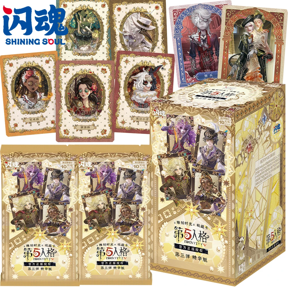 

SHINING SOUL оригинальные коллекционные карты Identity V, асимметричная боевая арена, великолепные карты от кутюр с персонажами Dreamland, подарок
