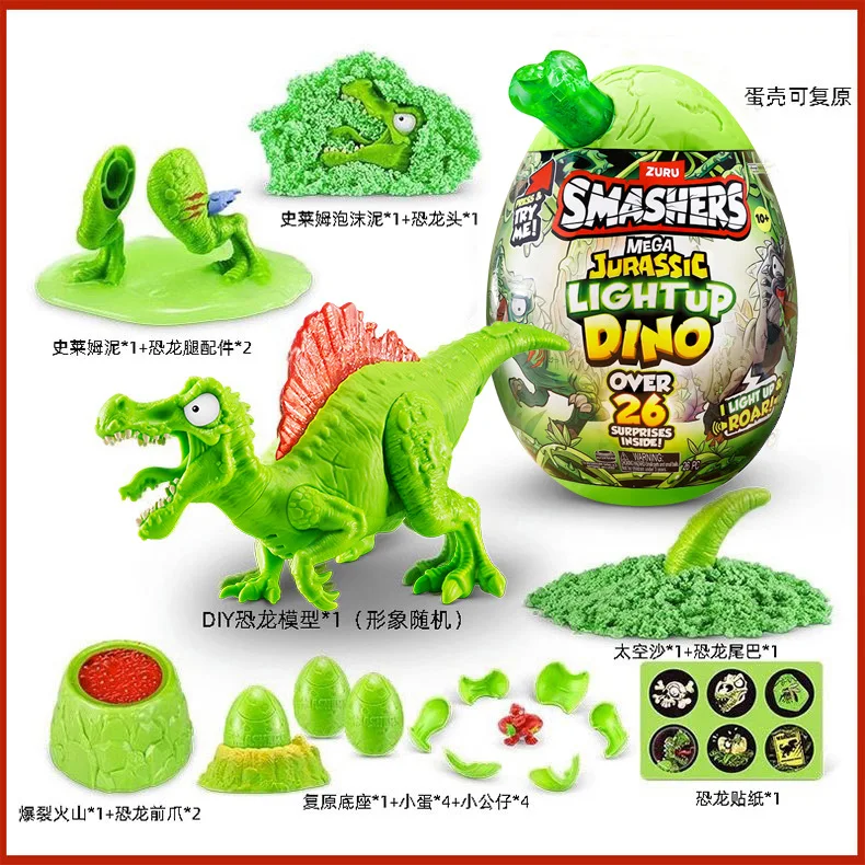 

ZURU Dinosaur Egg Archaeological Dig Blind Box Hatching Funny Surprise Toy Large Pop Boy Dino Egg Contest for Boys