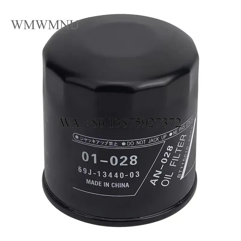 Wmwmnu Oil Filter for Waverunner 2020 FX SVHO OE 69J-13440-03 69J-13440-04-00 Jet Ski Parts