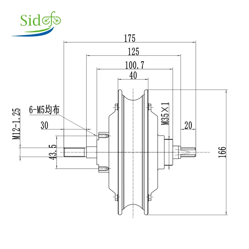 Electric Bikes Brushless Gearless Motor12\