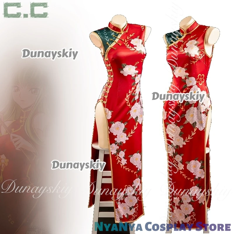 Lelouch of the Rebellion Anime C.C. كوسبلاي مع شعر مستعار أخضر مع الملصق الأحمر شيونغسام كوسبلاي كوسثماني مليء بالمجموعة #4